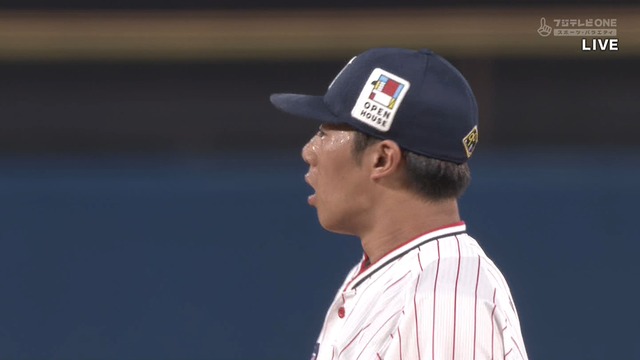 2024_0813_202511_250