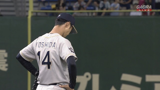 2015_0823_143842_067