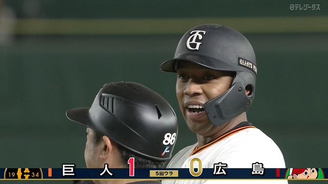 2025_0706_153042_501