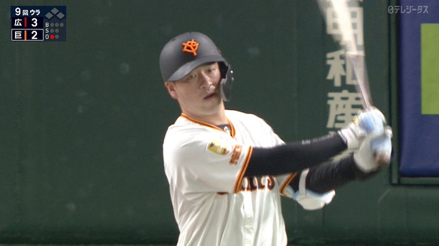 2025_0429_164937_277