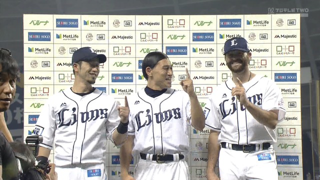 2019_0918_210307_926