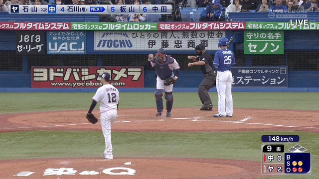 2025_0406_104736_101