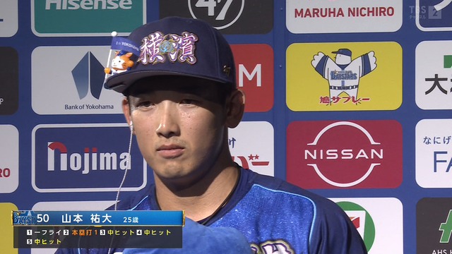 2024_0709_225018_402