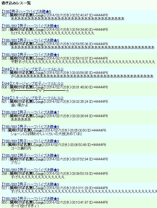 Screenshot_1