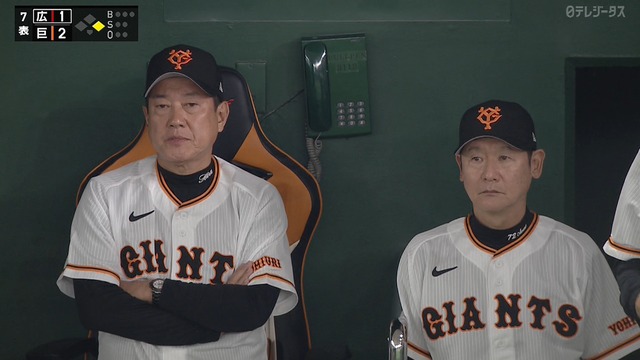 2023_0512_210448_367