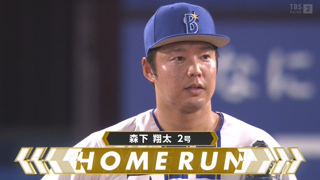 2025_0424_201957_884