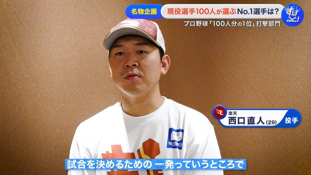 2025_1208_001717_174