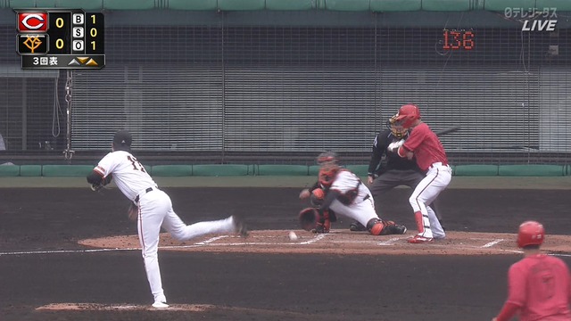 2025_0223_142238_337