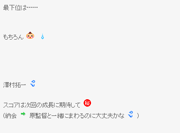 d0186240.png