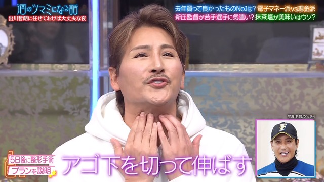 2025_0114_191526_077