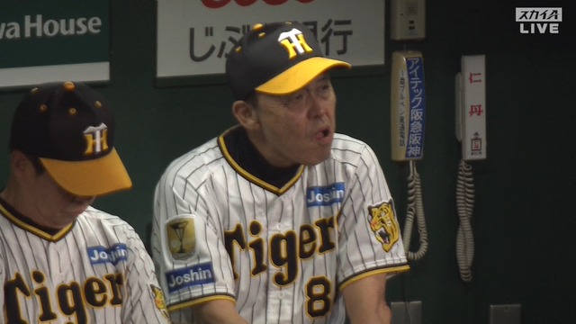 2024_0910_202707_795