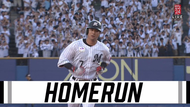 2024_0629_195559_626