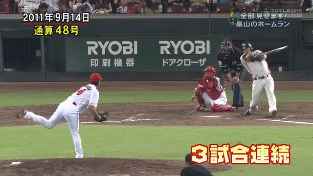 2015_0710_000705_086