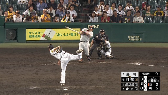 2019_0925_131154_660