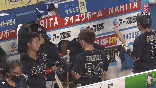 2020_0914_204801_098