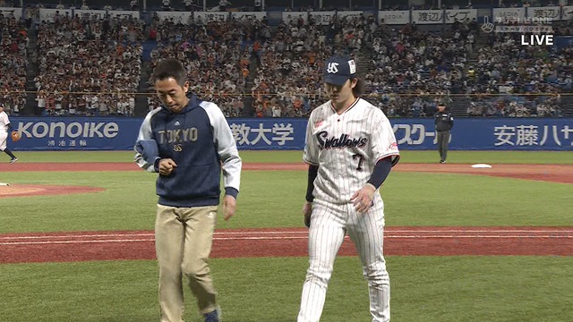 2025_0420_210323_876