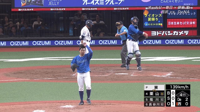 2024_0615_153303_323