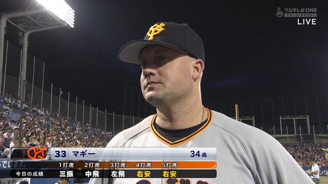 2017_0925_215143_913