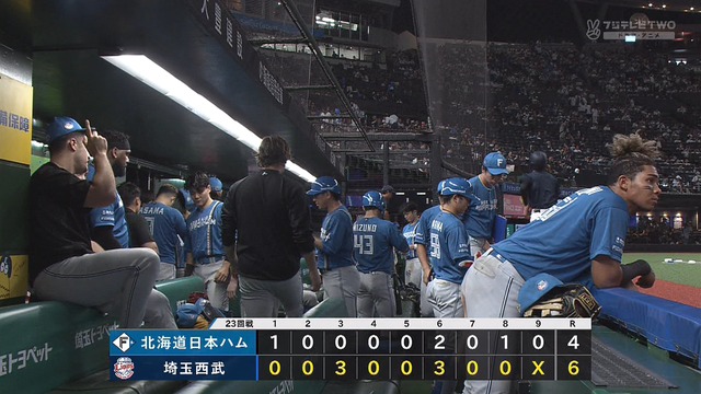 2024_0923_212505_847