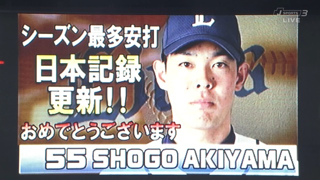 2015_1001_194546_589