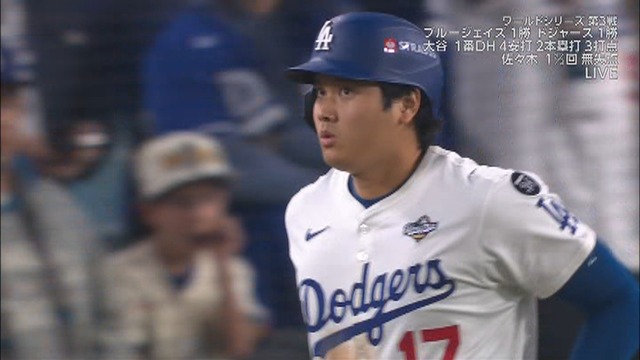 2025_1028_141325_955