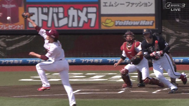 2025_0503_162705_989