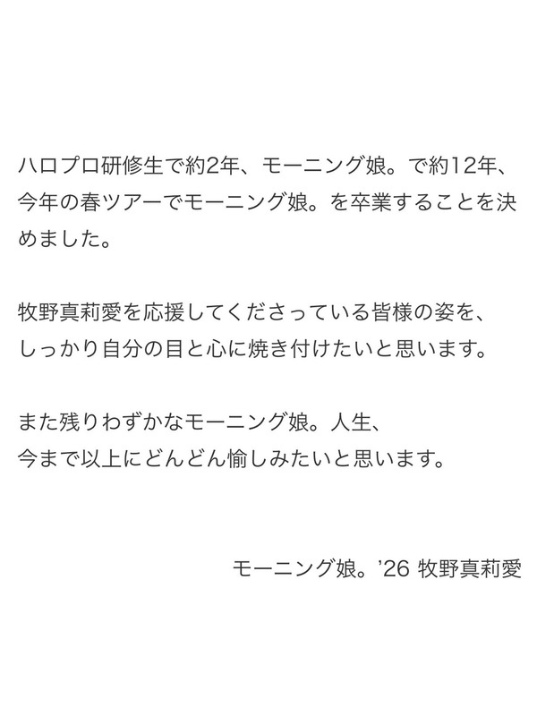 imgi_1_670474752_18147675571470186_1269905443029135749_n