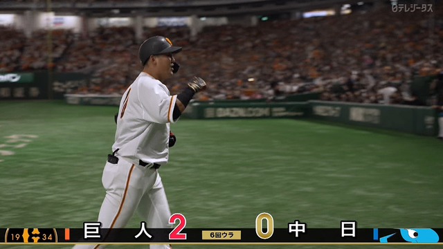 2023_0401_155306_582