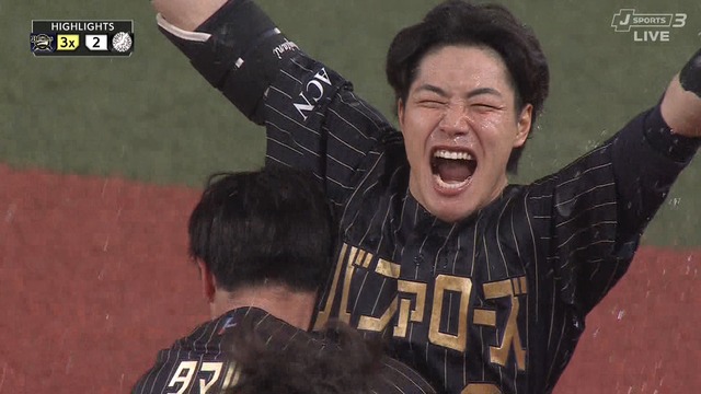 2025_0429_163819_405