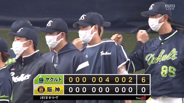 2022_0326_181853_547