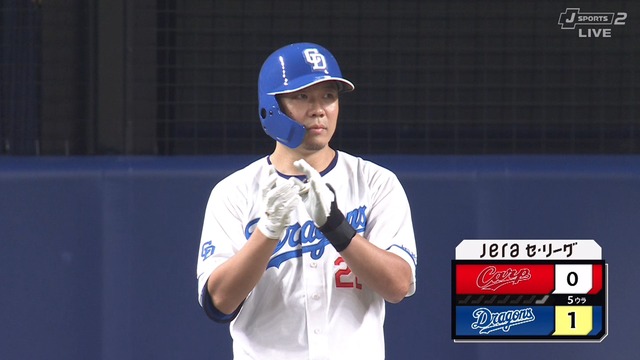 2025_0410_192419_779