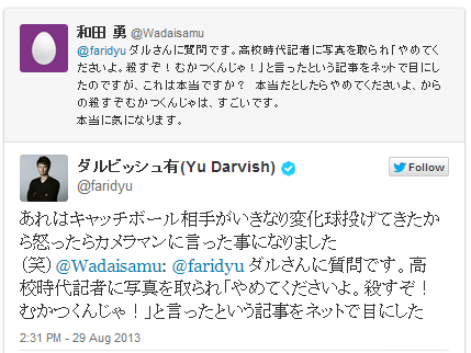 Screenshot_1