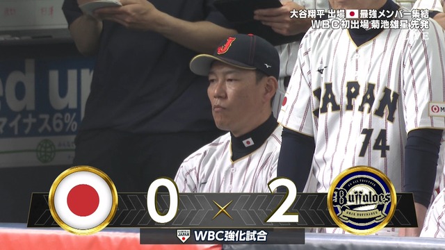 2026_0302_192938_791