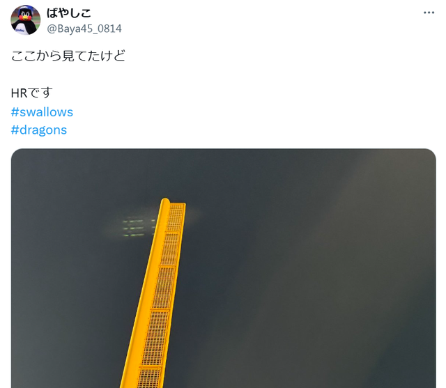 ダウンロード