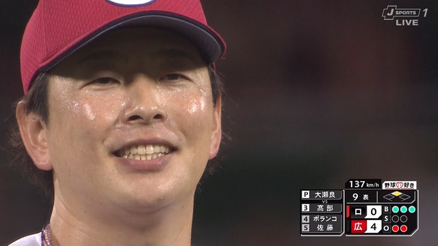 2024_0607_210633_388