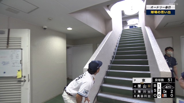 2024_0615_152657_490