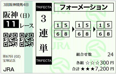 4c44afc3-a729-4795-8e8e-ddd891c63cf4