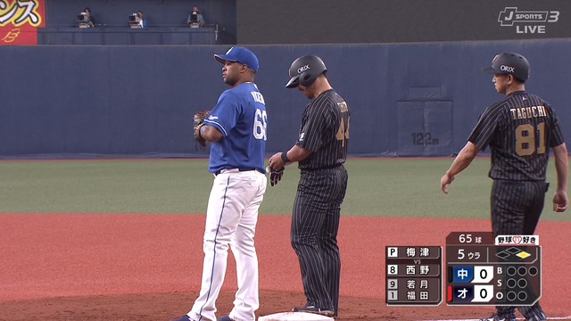 2024_0602_142721_022