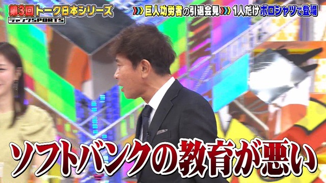 2026_0118_221019_409