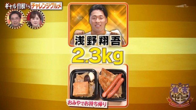 2025_1222_234334_377