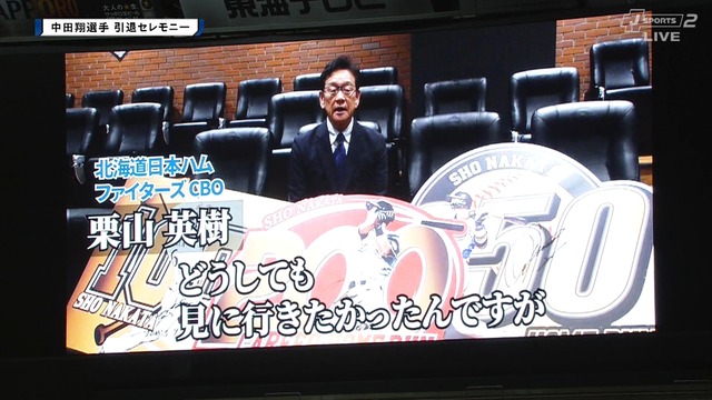 2025_0919_214415_885