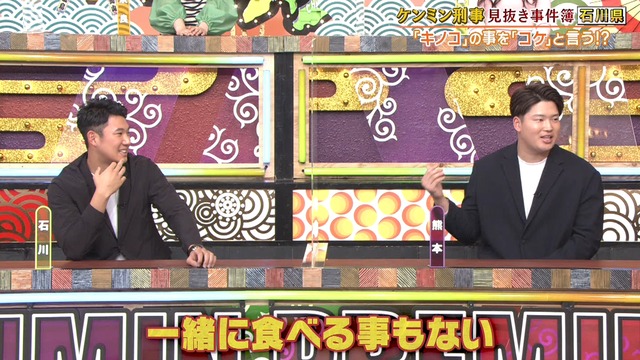 2022_0210_215702_344