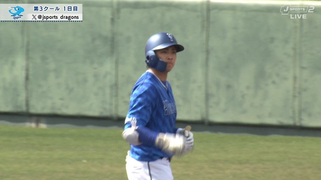 2025_0211_135913_351