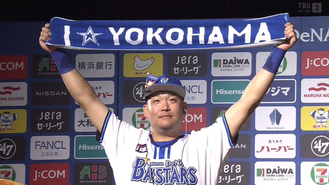 2024_0506_221351_985