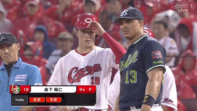 2024_0625_192543_563