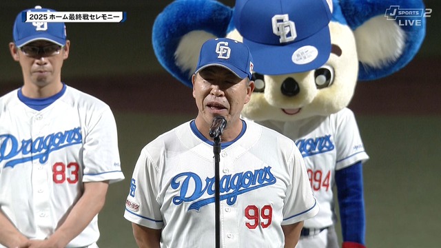 2025_0921_165830_183