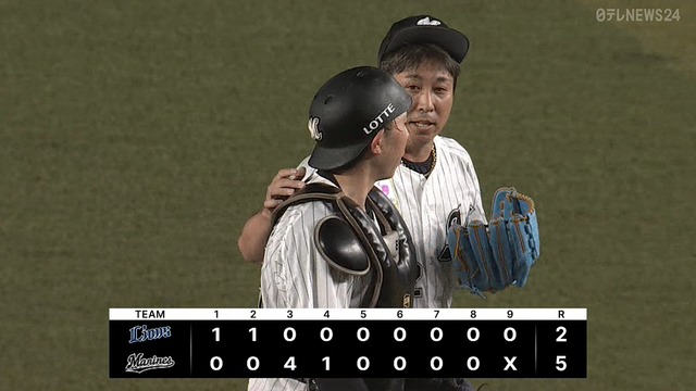 2025_0423_225507_189