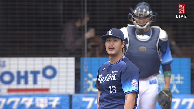 2024_0506_153037_652