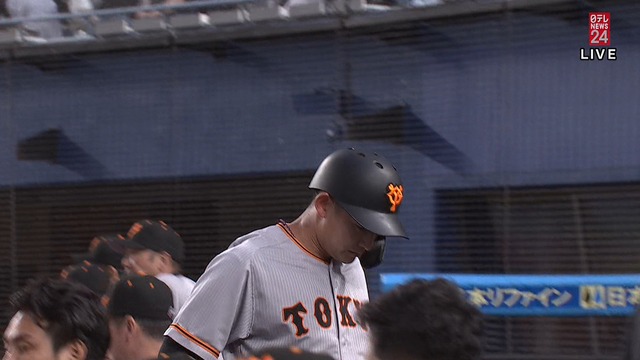 2023_0530_185250_954