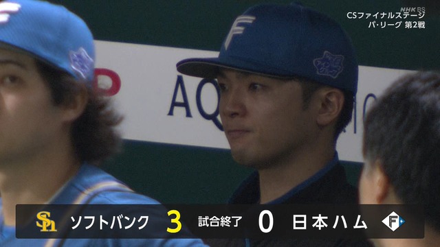 2025_1016_213313_312